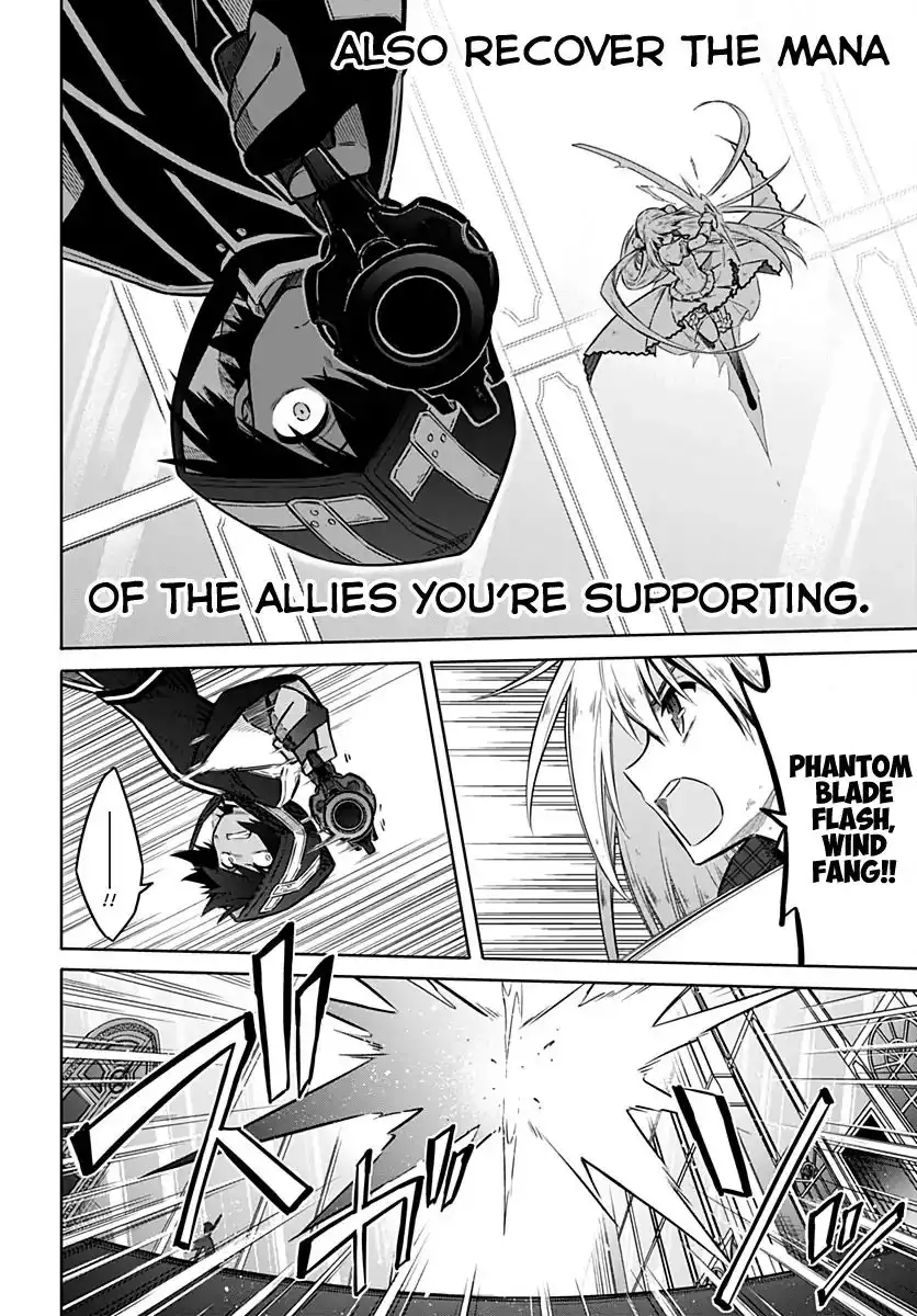 Assassin's Pride Chapter 30 30